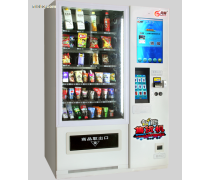 自動(dòng)售貨機(jī) 現(xiàn)代都市的便捷生活符號(hào)
