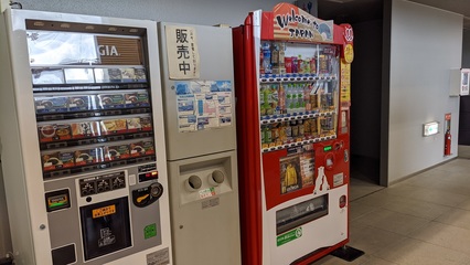 無(wú)人售貨機(jī)購(gòu)物即將迎來(lái)免稅新體驗(yàn)