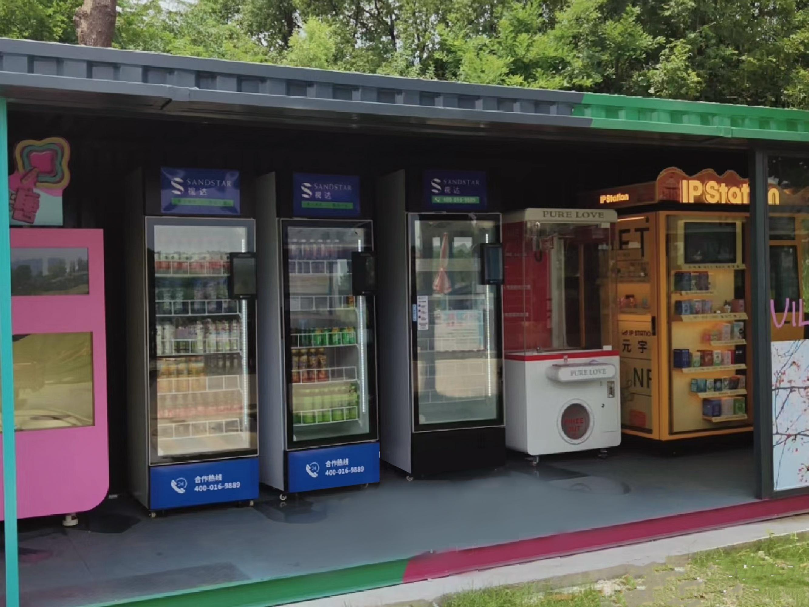 2020年投資運(yùn)營(yíng)無(wú)人售賣機(jī)與飲料自動(dòng)售貨機(jī) 必備手續(xù)與運(yùn)營(yíng)指南